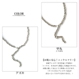 ネックレス メタル チョーカー | Melody　Accessory | 詳細画像6 