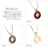 ネックレス 日本製 K18GP | Melody Accessory | 詳細画像6