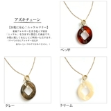 ネックレス 日本製 K18GP | Melody Accessory | 詳細画像7