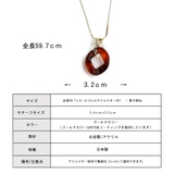 ネックレス 日本製 K18GP | Melody Accessory | 詳細画像9