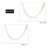 ロングネックレス 日本製 レディース | Melody　Accessory | 詳細画像8 