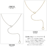 ネックレス レディース ロングネックレス | Melody Accessory | 詳細画像6