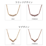 金属アレルギー対応 日本製ネックレス ミル打ち加工 | Melody　Accessory | 詳細画像8 