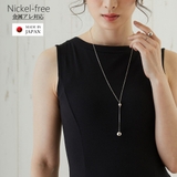ネックレス 日本製 K18GP | Melody　Accessory | 詳細画像1 