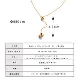 ネックレス ロング Y字 | Melody Accessory | 詳細画像9