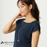ロングネックレス 日本製 パール | Melody Accessory | 詳細画像8