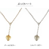 ロングネックレス 日本製 パール | Melody Accessory | 詳細画像3