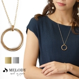ロングネックレス 30代 40代 | Melody Accessory | 詳細画像2
