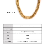 K18GP ネックレス 3連ネックレス | Melody Accessory | 詳細画像9