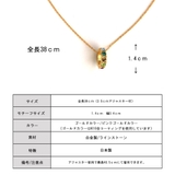 ネックレス K18GP リング | Melody　Accessory | 詳細画像9 