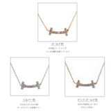 ネックレス 日本製 K18GP | Melody Accessory | 詳細画像4