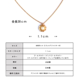 ネックレス 日本製 パール | Melody Accessory | 詳細画像9