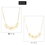 ネックレス 選べる ５粒 | Melody　Accessory | 詳細画像8 