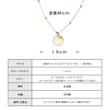 ネックレス コイン ステーションチェーン | Melody Accessory | 詳細画像8
