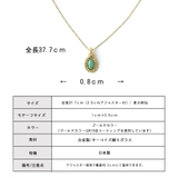 ネックレス 日本製 K18GP | Melody　Accessory | 詳細画像8 