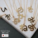 ネックレス ひらがな レディース | Melody Accessory | 詳細画像1