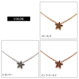 ネックレス 星 日本製 | Melody　Accessory | 詳細画像8 
