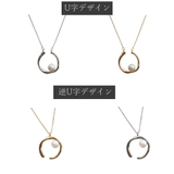 ロングネックレス 日本製 パール | Melody Accessory | 詳細画像4