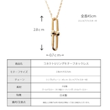 ネックレス 日本製 ハード | Melody Accessory | 詳細画像8