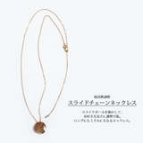 ロングネックレス ネックレス 長さ調節可能 | Melody Accessory | 詳細画像8