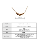 ネックレス 日本製 メタルボール | Melody Accessory | 詳細画像9