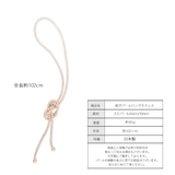 ネックレス 日本製 パール | Melody Accessory | 詳細画像9
