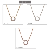 ネックレス 日本製 サークル | Melody Accessory | 詳細画像7