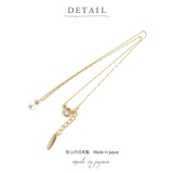 ネックレス ふたつ パール | Melody　Accessory | 詳細画像4 