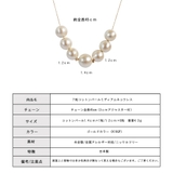 ネックレス 日本製 K18GP | Melody Accessory | 詳細画像8