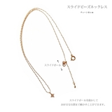 ネックレス 日本製 K18GP | Melody Accessory | 詳細画像7