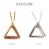 ロングペンダント レディース 大ぶり | Melody　Accessory | 詳細画像8 