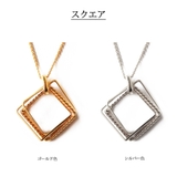 ロングペンダント レディース 大ぶり | Melody　Accessory | 詳細画像7 