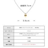 ネックレス モチーフ コンビカラー | Melody Accessory | 詳細画像7