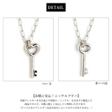 ネックレス ペンダント ワンポイント | Melody Accessory | 詳細画像7