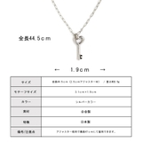 ネックレス ペンダント ワンポイント | Melody Accessory | 詳細画像9