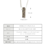 ネックレス レディース 日本製 | Melody　Accessory | 詳細画像7 