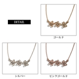 ネックレス 日本製 K18GP | Melody Accessory | 詳細画像6
