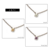 ネックレス K18GP ストーン | Melody Accessory | 詳細画像8