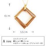 ネックレス 日本製 ロングネックレス | Melody Accessory | 詳細画像3