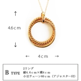 ネックレス 日本製 ロングネックレス | Melody Accessory | 詳細画像4