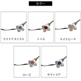 ネックレス 日本製 花フラワーレディース | Melody Accessory | 詳細画像3