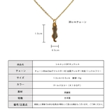 ネックレス 日本製 ねこ | Melody Accessory | 詳細画像6