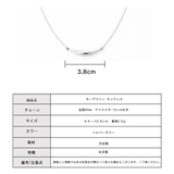 ネックレス 日本製 レイヤード | Melody Accessory | 詳細画像9