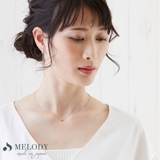 ネックレス 日本製 プチ | Melody Accessory | 詳細画像3