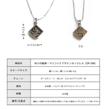 アウトレット ネックレス レディース | Melody　Accessory | 詳細画像6 