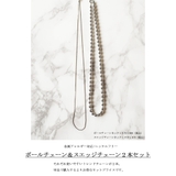 2本セット ネックレス レディース | Melody　Accessory | 詳細画像2 