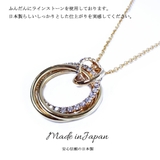 ロングネックレス レディース k18 | Melody　Accessory | 詳細画像6 
