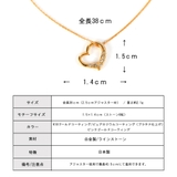 ネックレス 日本製 K18GP | Melody　Accessory | 詳細画像7 