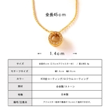 K18GP ネックレス リング | Melody Accessory | 詳細画像9