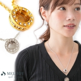 K18GP ネックレス リング | Melody Accessory | 詳細画像2